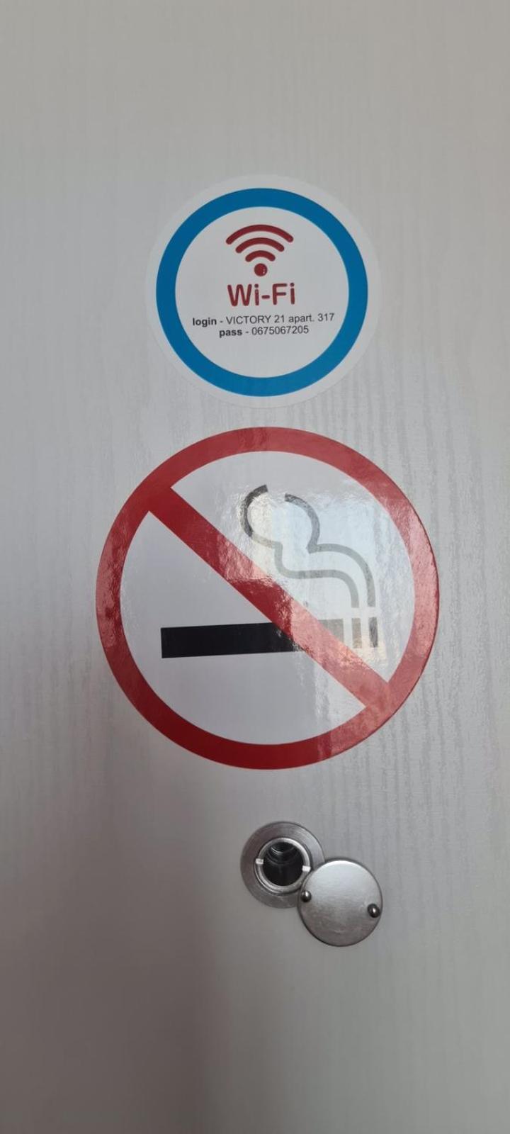 Viktory 5 B, Apartments Kijów Zewnętrze zdjęcie